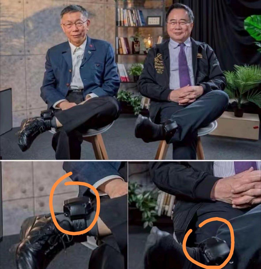 他们脚上的黑色东西是什么？干啥用的啊？