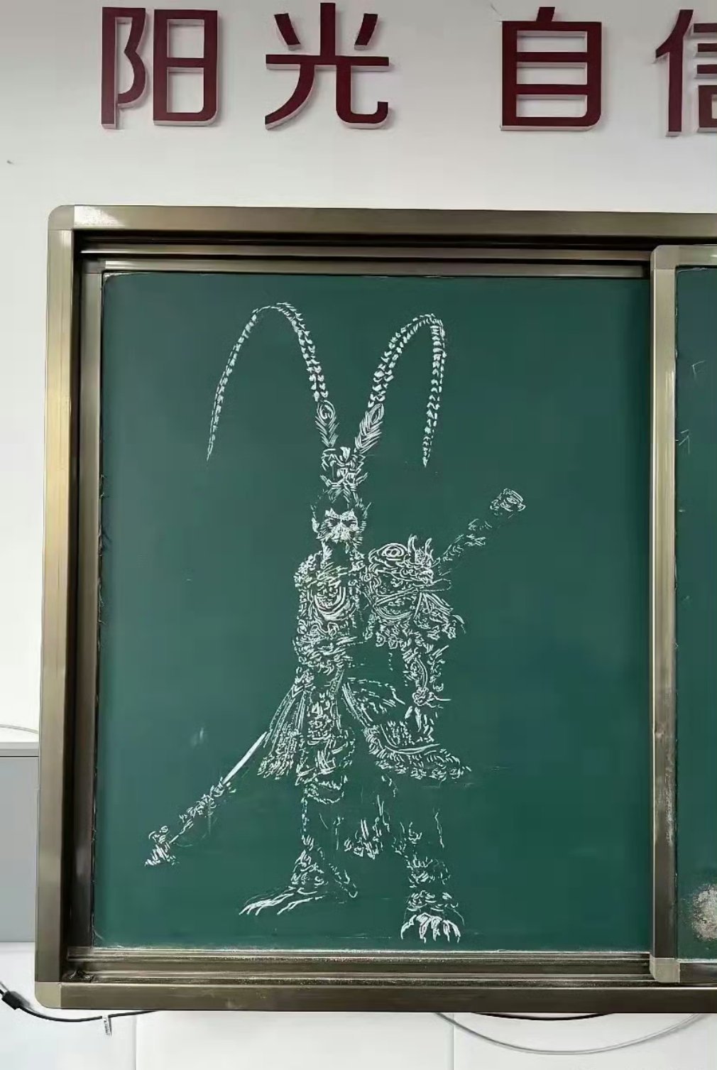 网友：学习不行，画画第一名，有发展吗？ ​​​