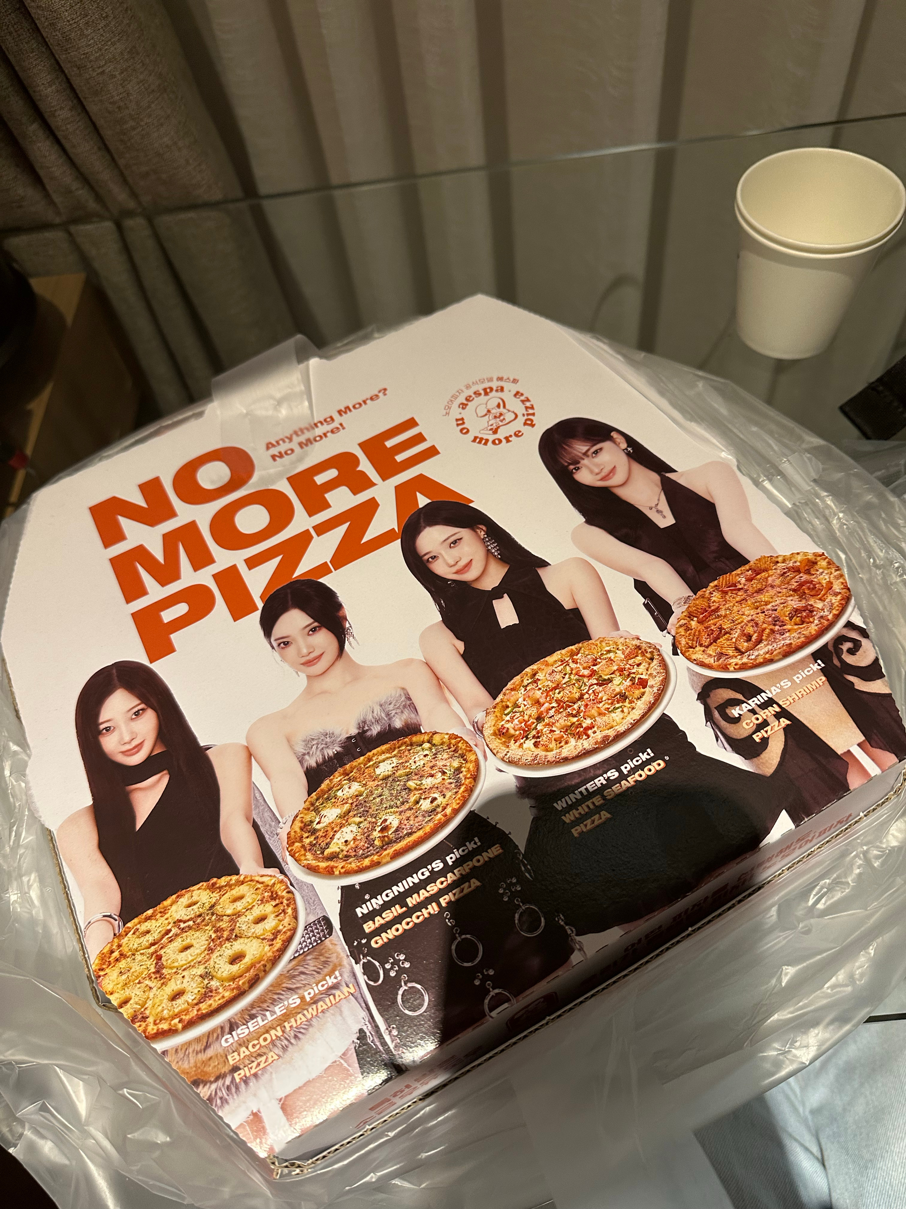 这个pizza真好吃（非粉）真的很好吃 