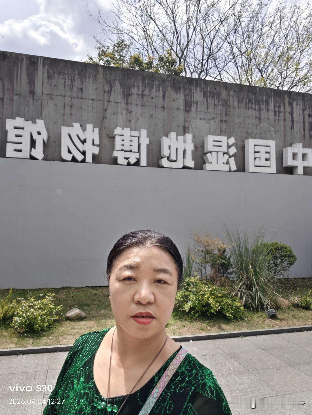 生活趣事分享