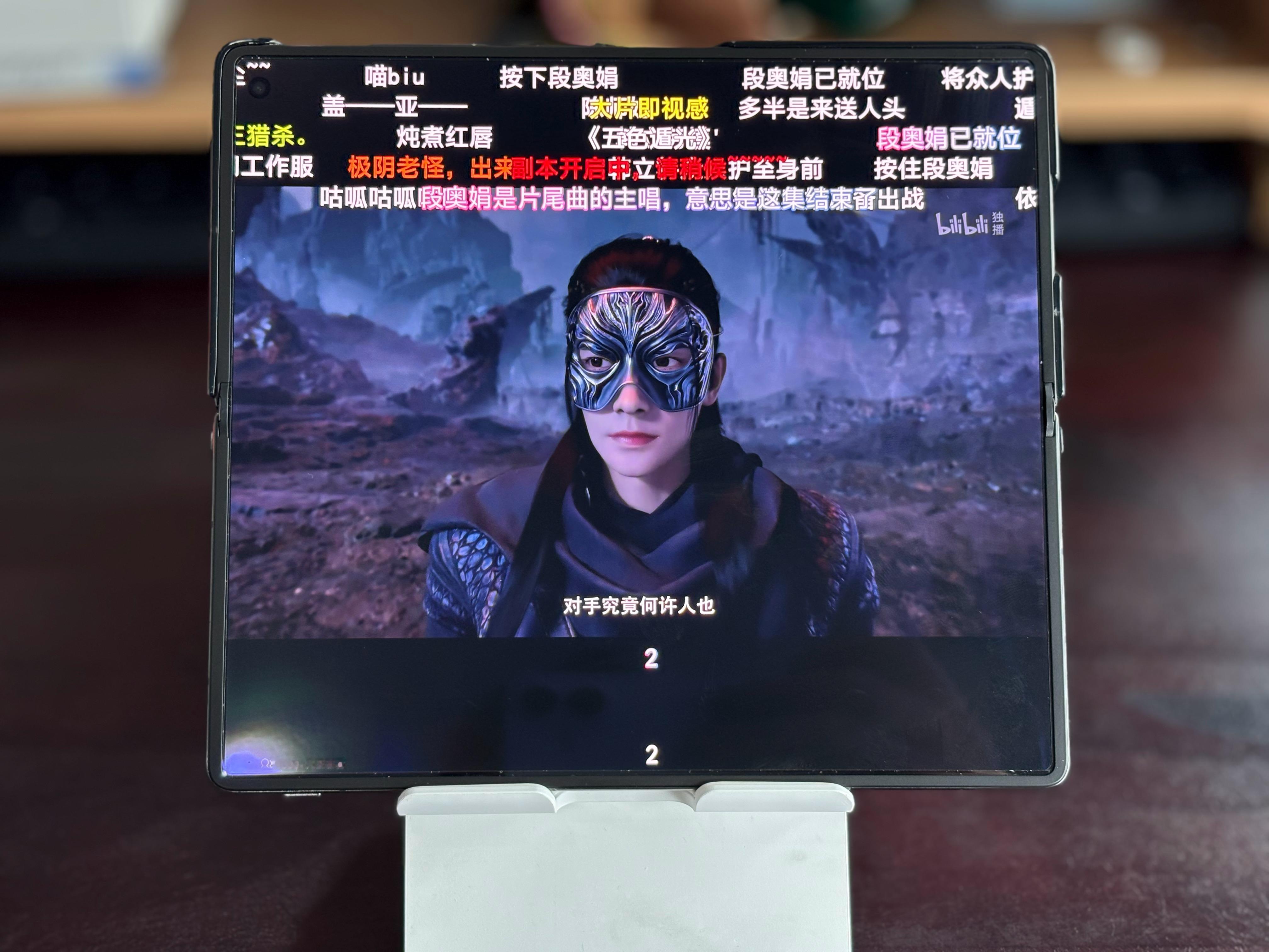 上头，上头，太上头了，好不容易调过来的生物钟又乱了[允悲]大家还有没有类似凡人修