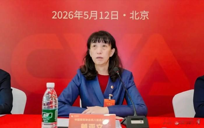 【时至今日，中国女排的“病根”还是凝聚力问题吗？】
新华社资深排球记者王镜宇曾写