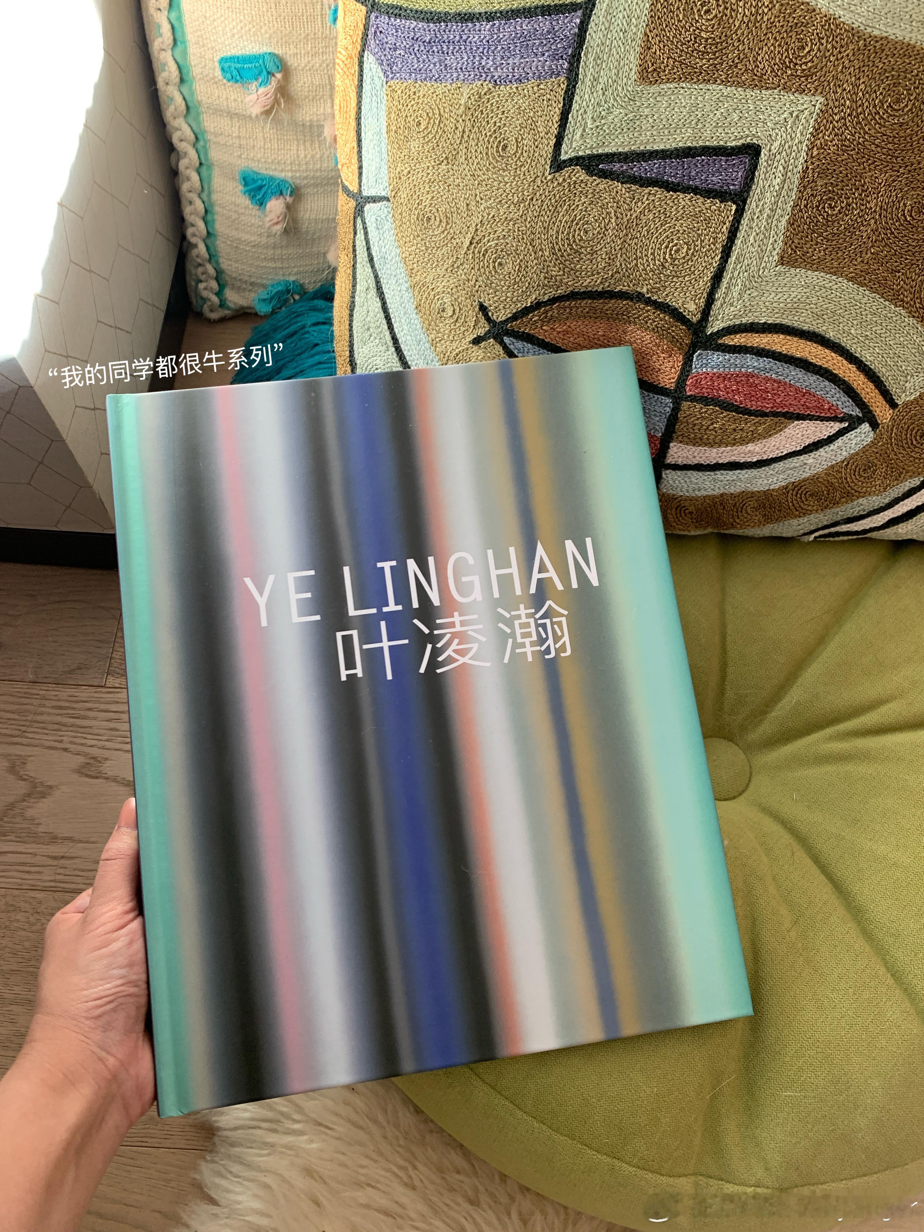 喘口气💎终于有空去看《奥德赛》了 ​​​