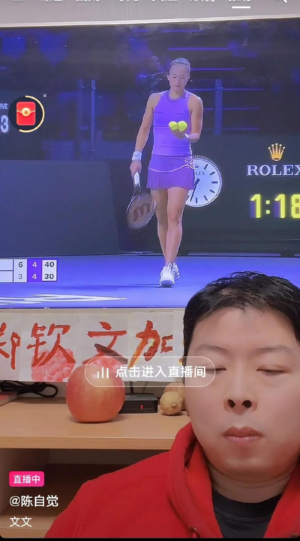 这到底是做什么？为什么这么多侵权直播。我们对待盗播似乎很宽松，这个盗难道不违法吗