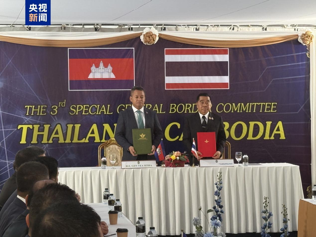 中方被请出山后，泰柬签字停火，柬埔寨首相夫人哽咽，只想要和平。二次冲突二十天后，