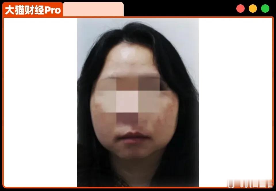 史上最强女骗子，消失在人海…..Image逆天改命这个事有时候还得信，但可能改得