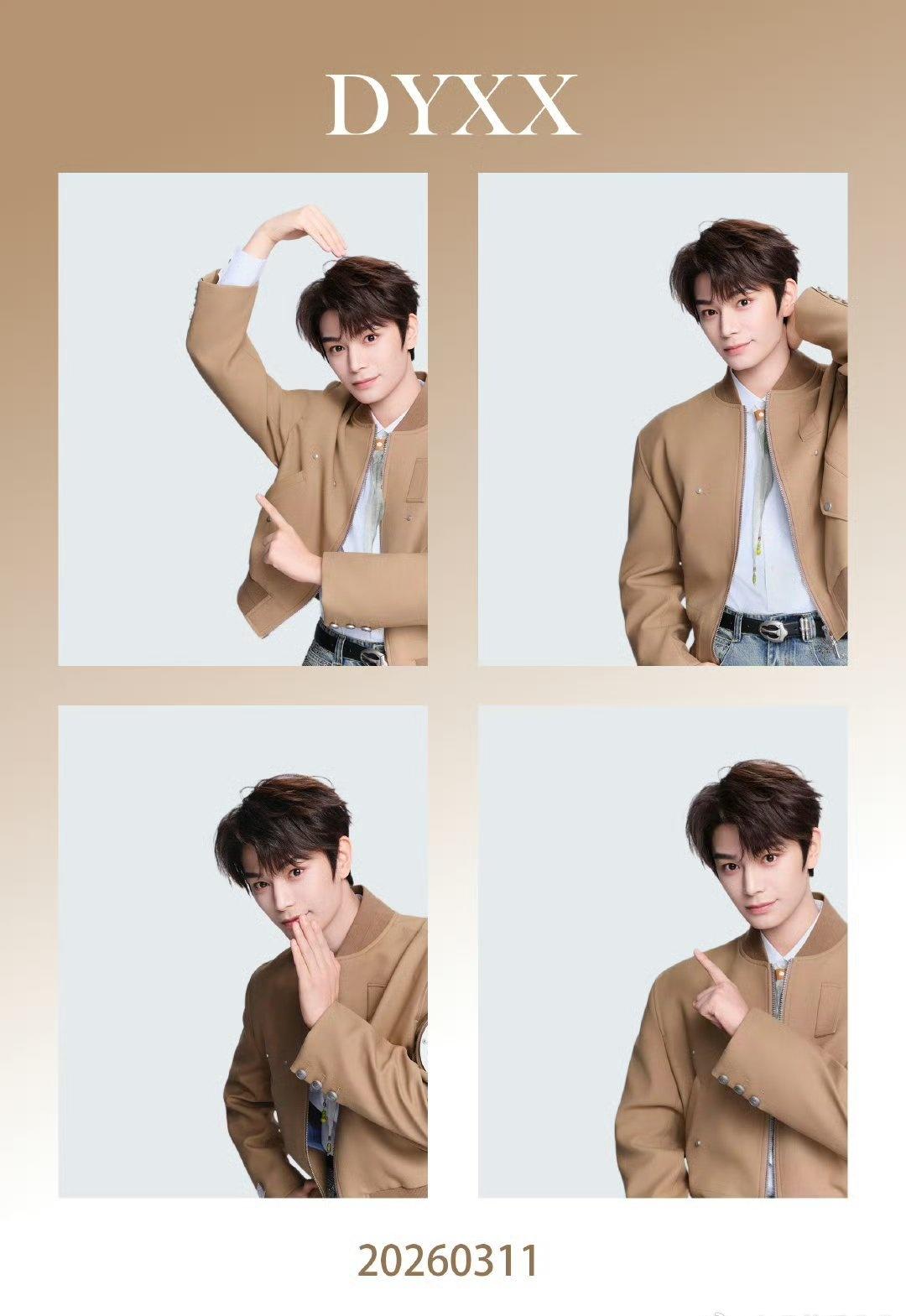 “你是我文案里的主角，是我草稿纸上写的那个名字，是我心里的Top one”

丁