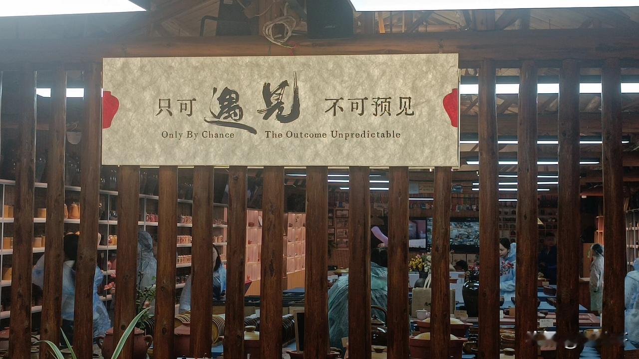 痘姆古陶非遗传承基地。痘姆古陶根植痘姆乡，承袭6000年制陶文脉，拥有国家级非物