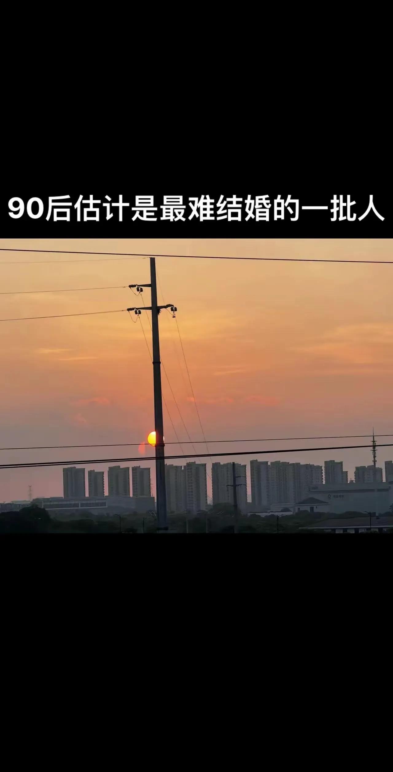 有些00后都抱二胎了，叫我这个90后情何以堪？[酷拽]

#90后# #90后求
