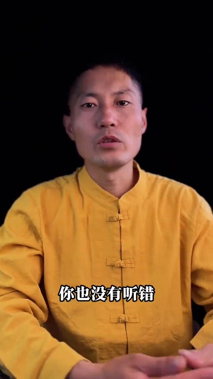 你今年下半年会特别好，我没有说错，你也没有听错，说的就是你。一定要记得回一声：我