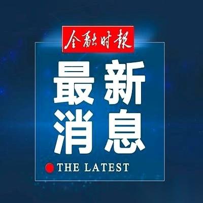 聊聊俄罗斯政府刚刚扔下的一颗“燃料炸弹”。
6月1号，一纸禁令下来，一滴航空煤油