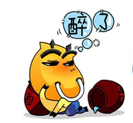 也不知道哪来的自信，一天不好好学习无所事事的但总感觉自己有一天会赚大钱，而且这种
