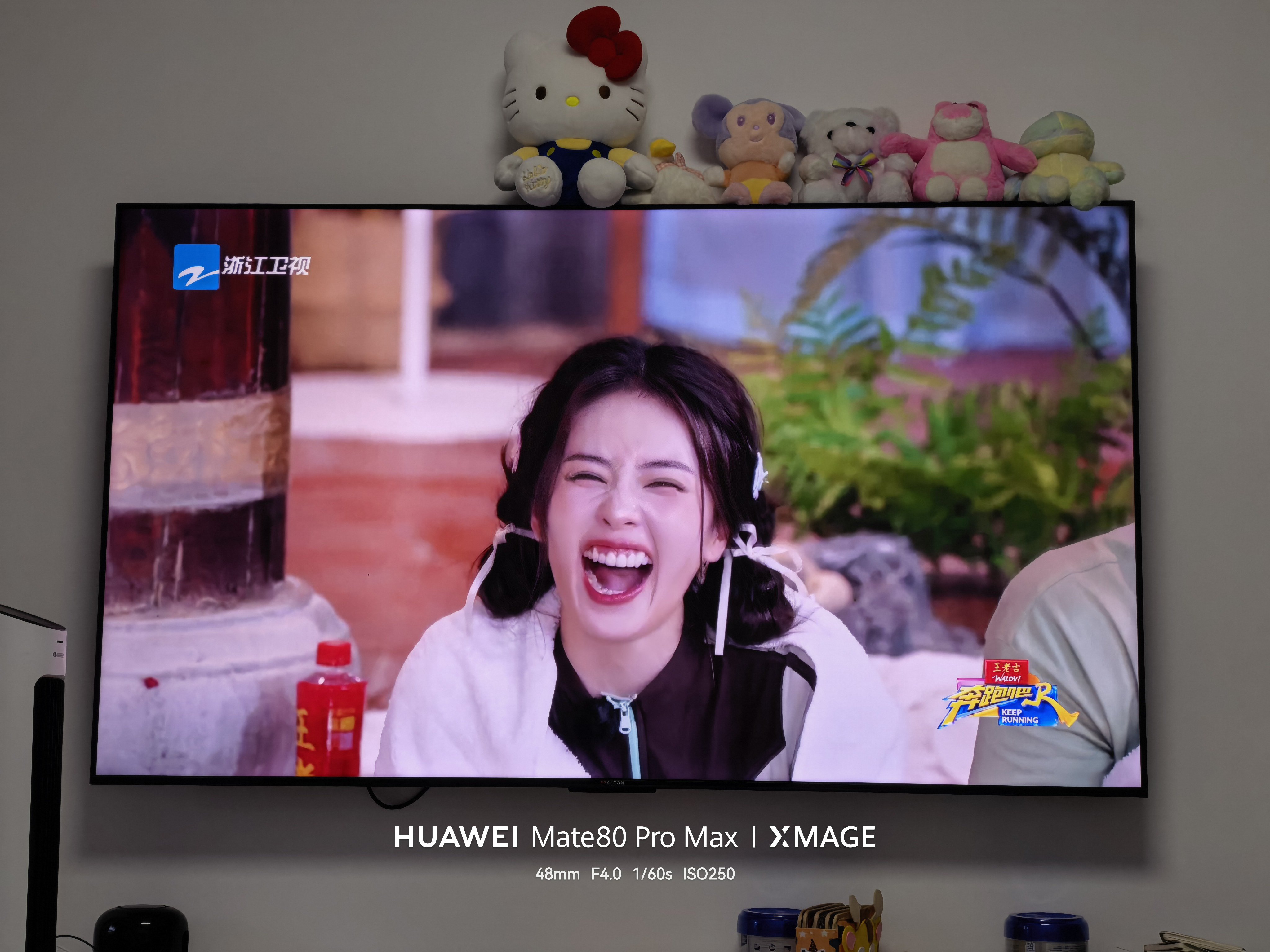 白鹿的笑，太魔性了。有种河东狮吼的感觉… 
