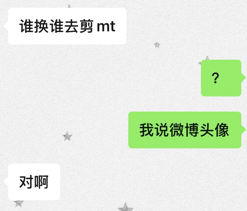 这一刻很疯狂