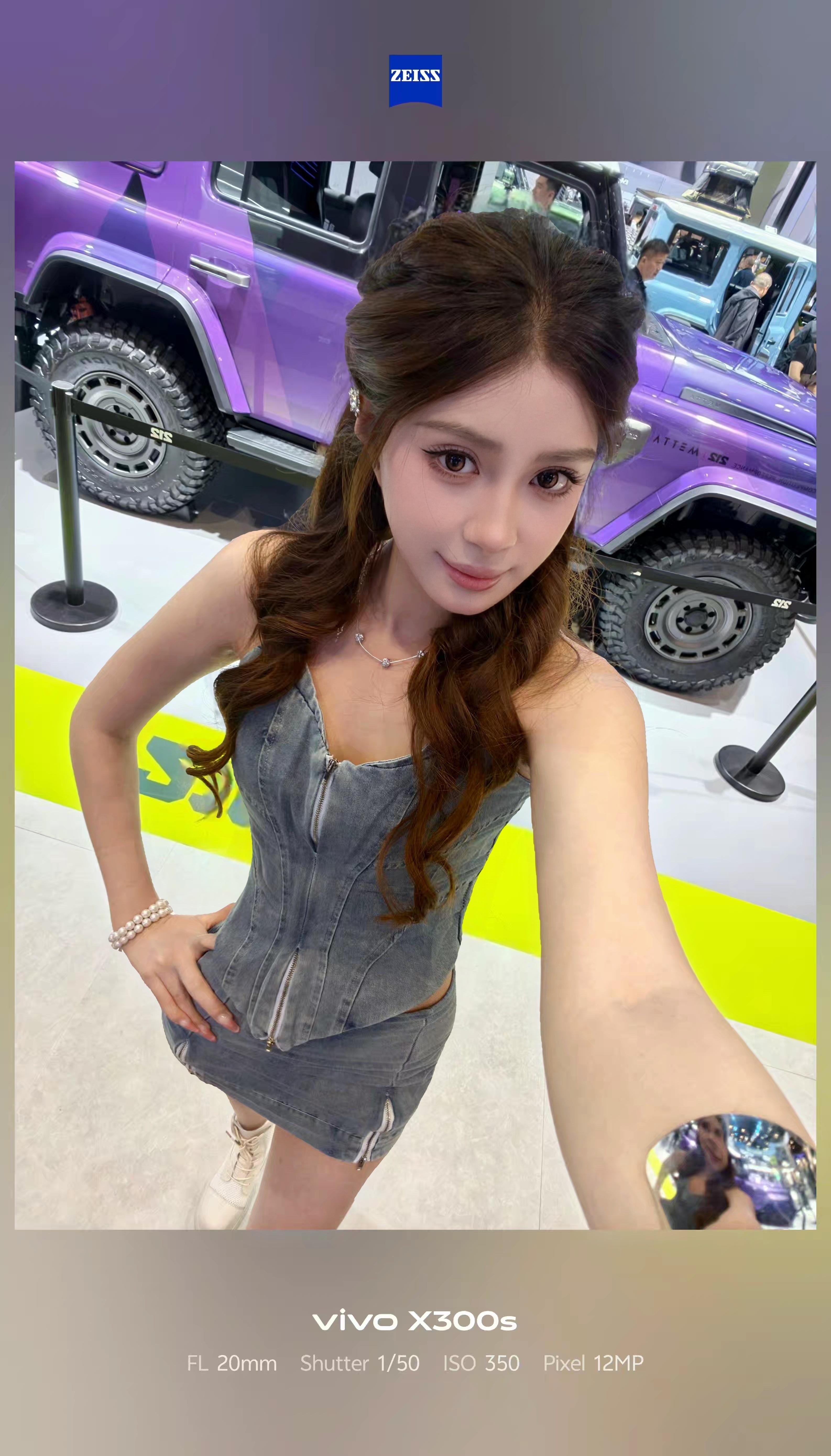 宝子们，你们说，我这样拍照显个高嘛。晚安~ 