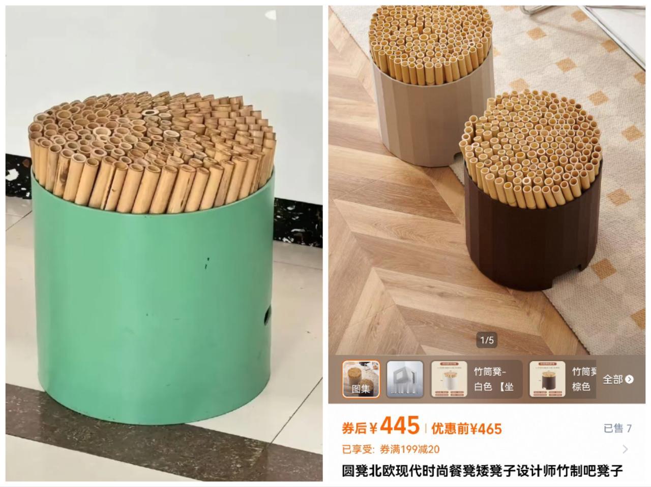 [吃瓜群众]河北税务大厅所谓“刑具凳”的事情，完全就是没坐过的人“看图瞎起哄”—