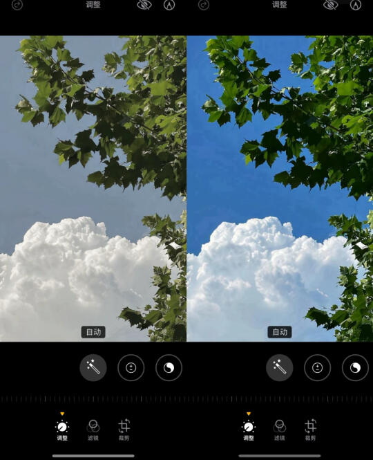 这个治愈而美好的蓝天白云调色你一定喜欢！