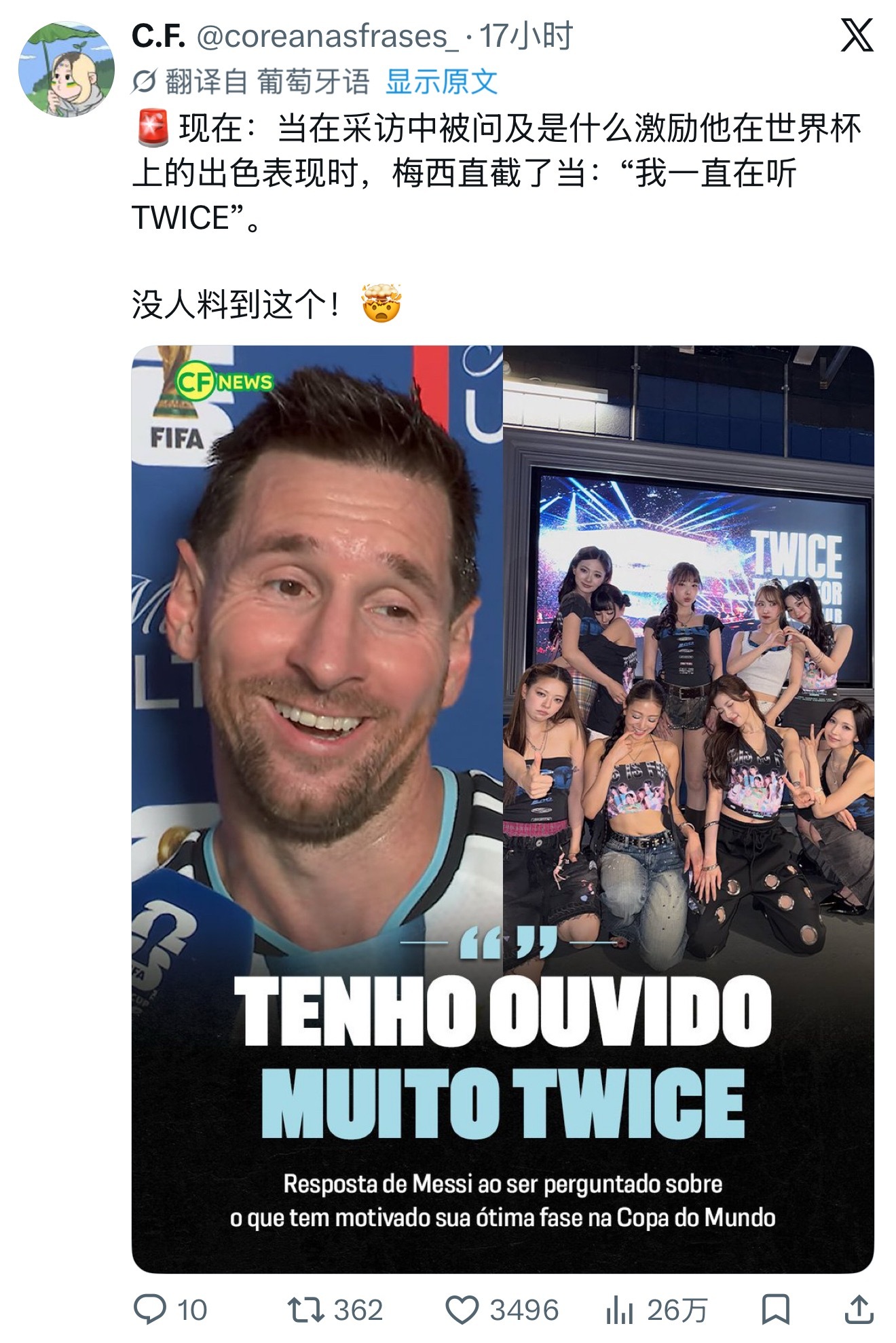 哎哎哎 咋这么好笑  演的吧