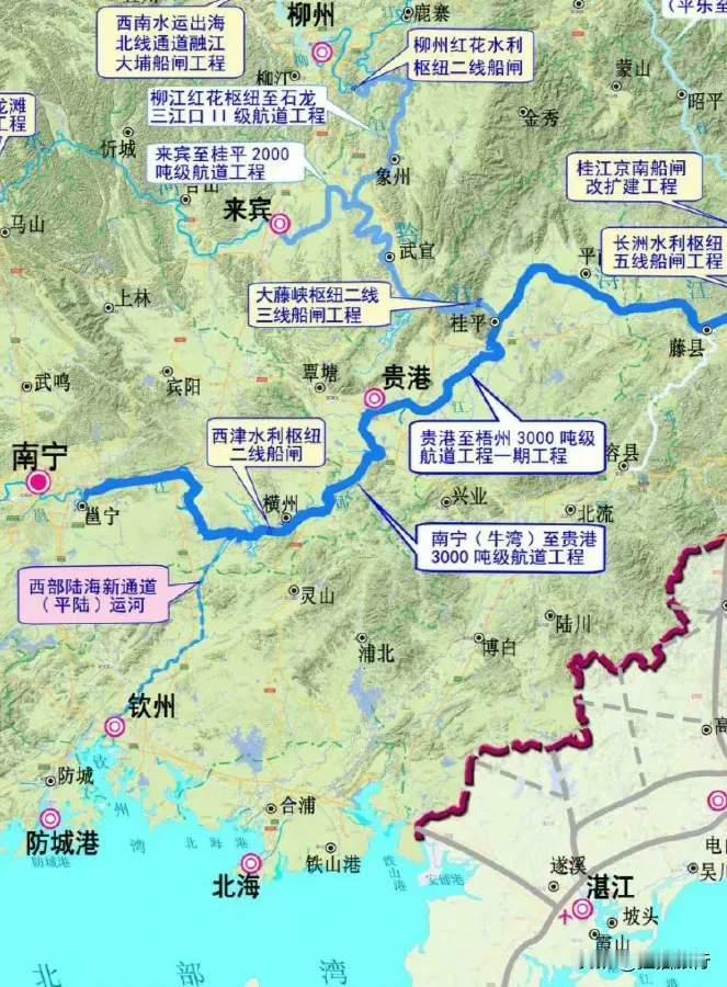 平陆运河已经开通了，会不会缓解贵港和南宁内涝压力呢？
个人认为是有作用的，不过意