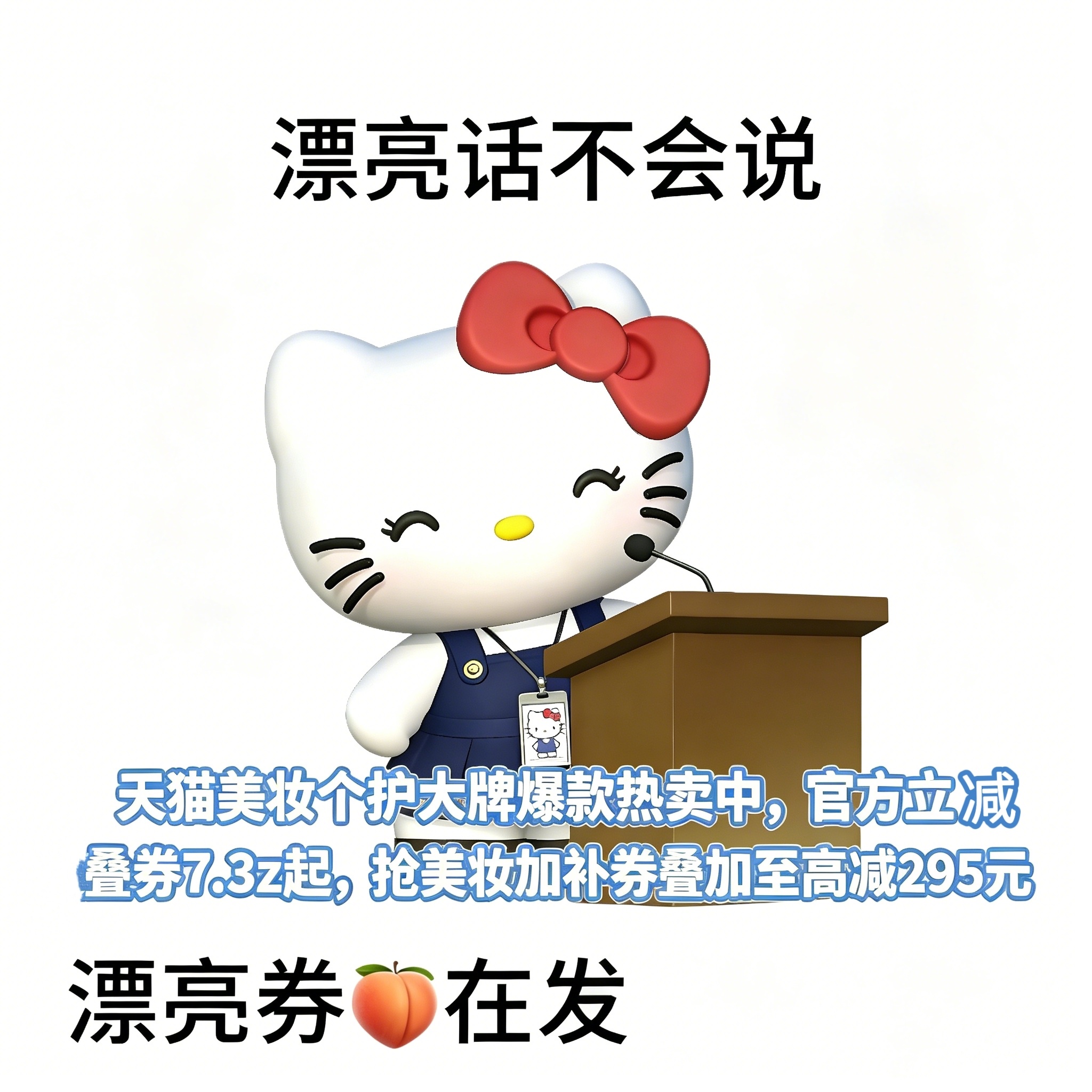 只有姜乘澜能教会我化妆 从前对着化妆工具无从下手，如今跟着教程慢慢精进，解锁专属