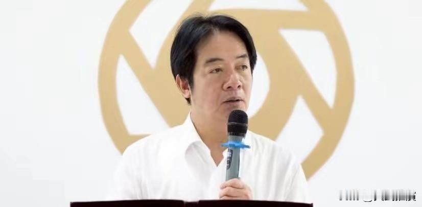 台当局领导人赖清德今天接受媒体专访时妄称，台湾不能放弃，而且是永远不能放弃，否则