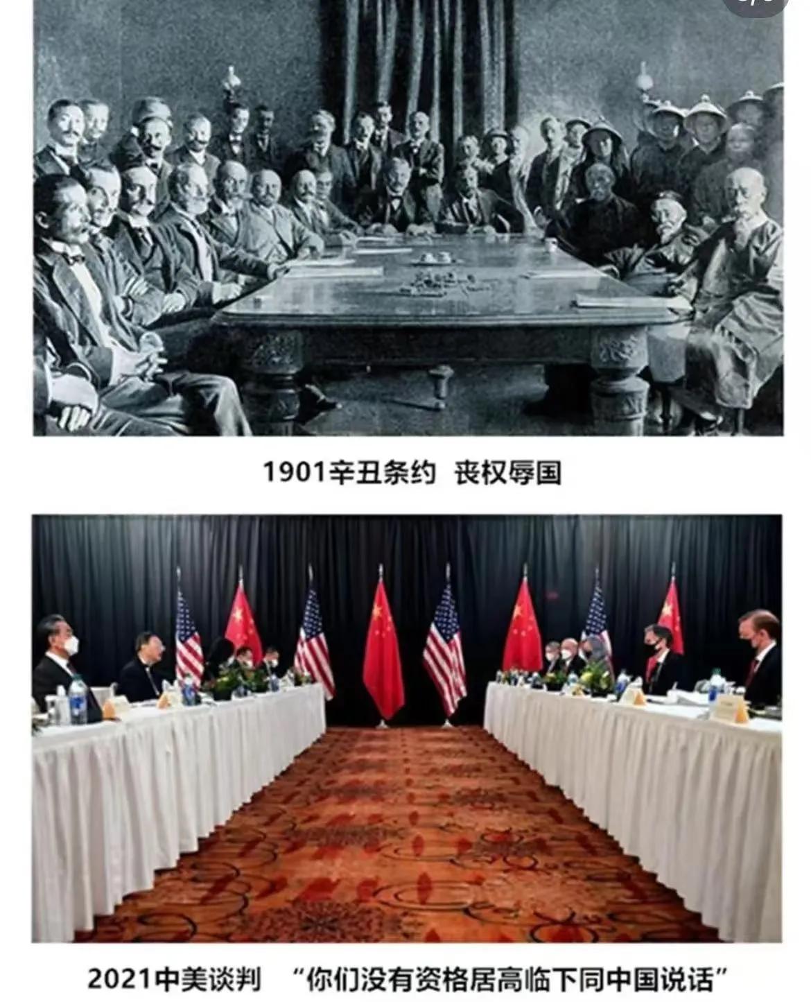 美国现在极限施压中国，想逼迫中国签下类似日本广场协议的投降性文件，这样就可以继续