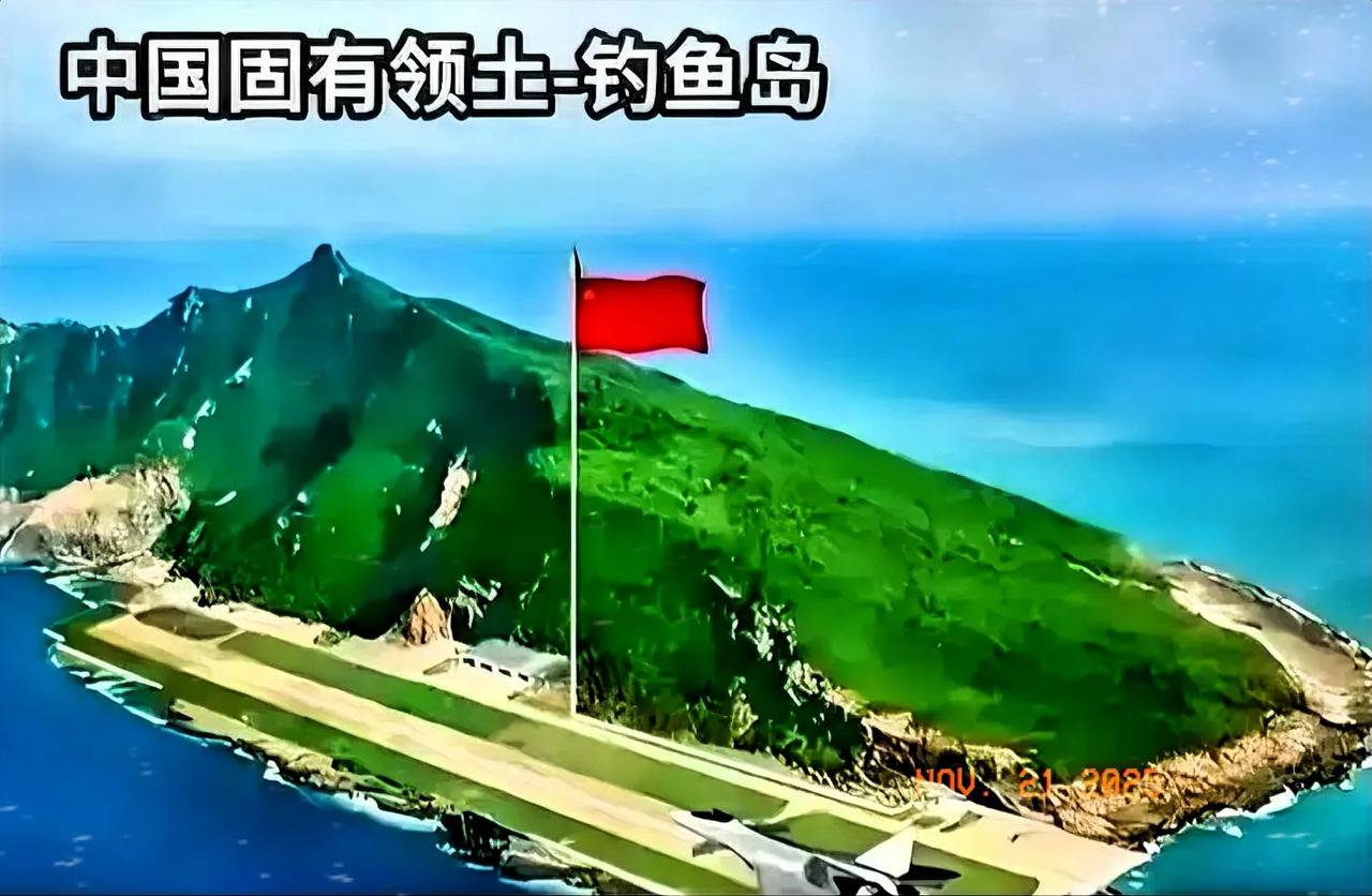  还真让我猜着了！

日本突然官宣消息

中方直接出手维护钓鱼岛的灯塔航标，这波