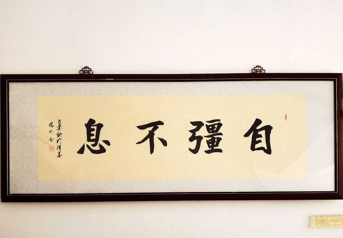 最近大家对道德观念有争议，
也存在一些误解，
觉得有必要好好梳理一下，消弭歧见趋