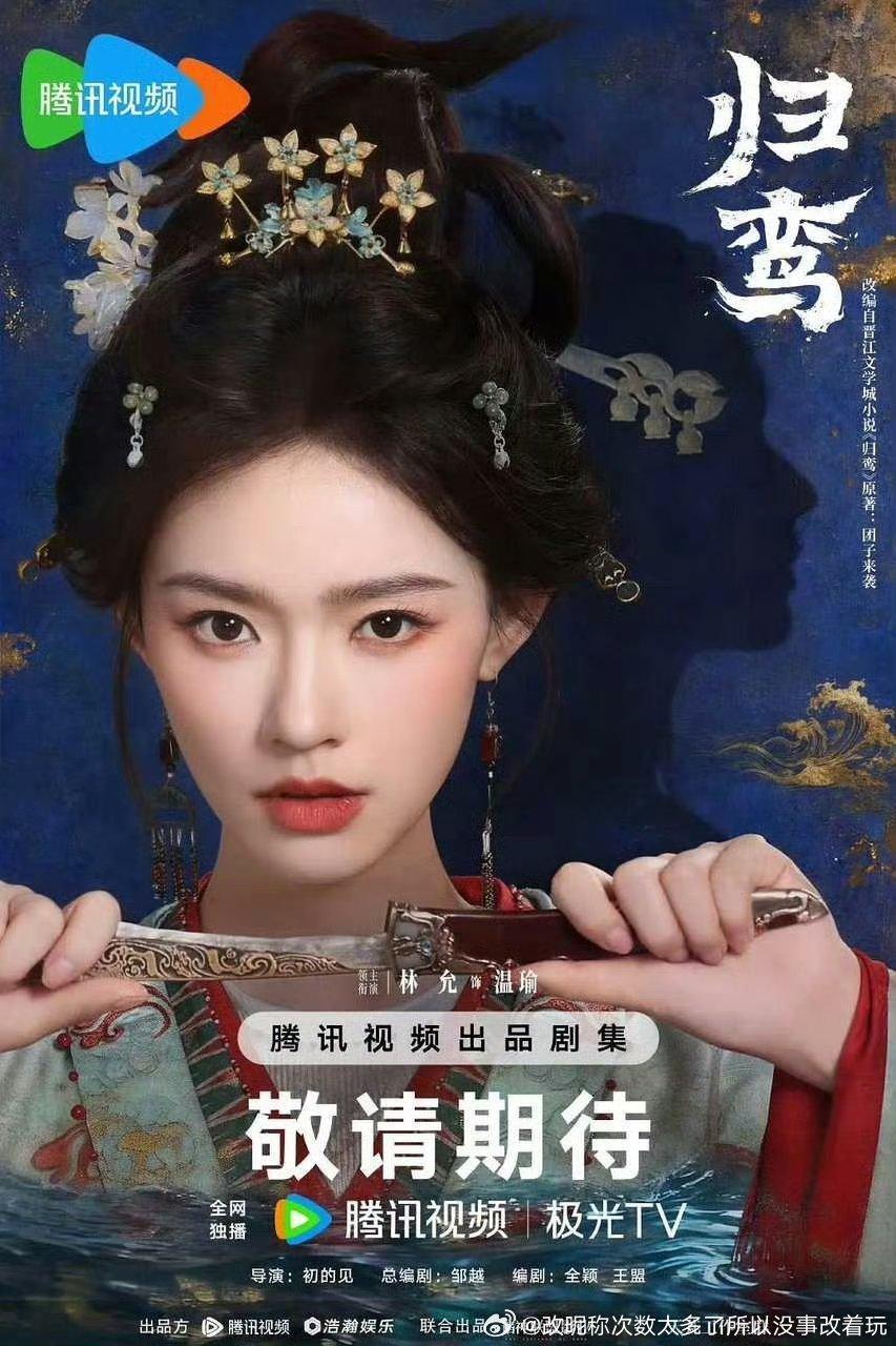 能比孟更网红没古韵的那也是找不出几个 