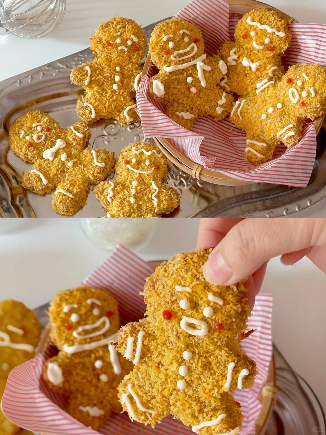 🎄🎀圣诞自制姜饼人鸡排 | 附教程