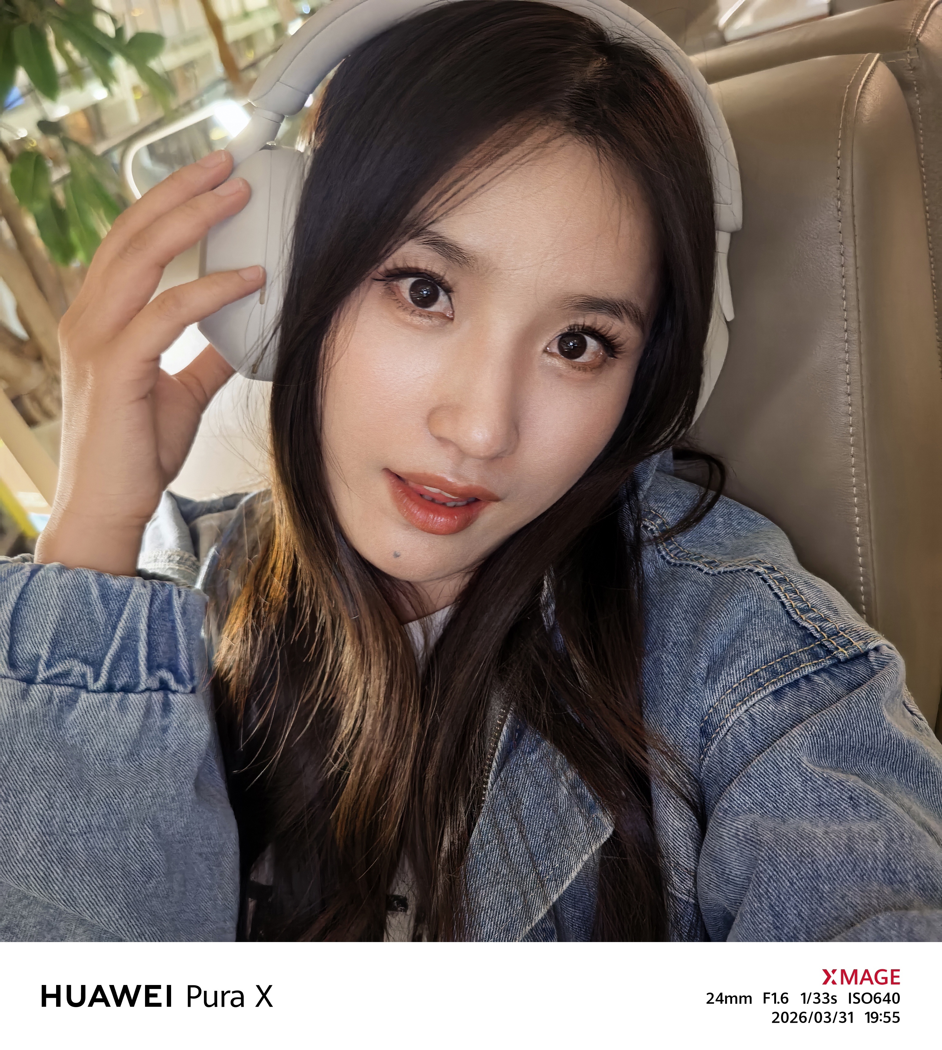 华为Pura X在晚上南航休息室的暗光下，3个手机里自拍最好，最清晰的。原图直出