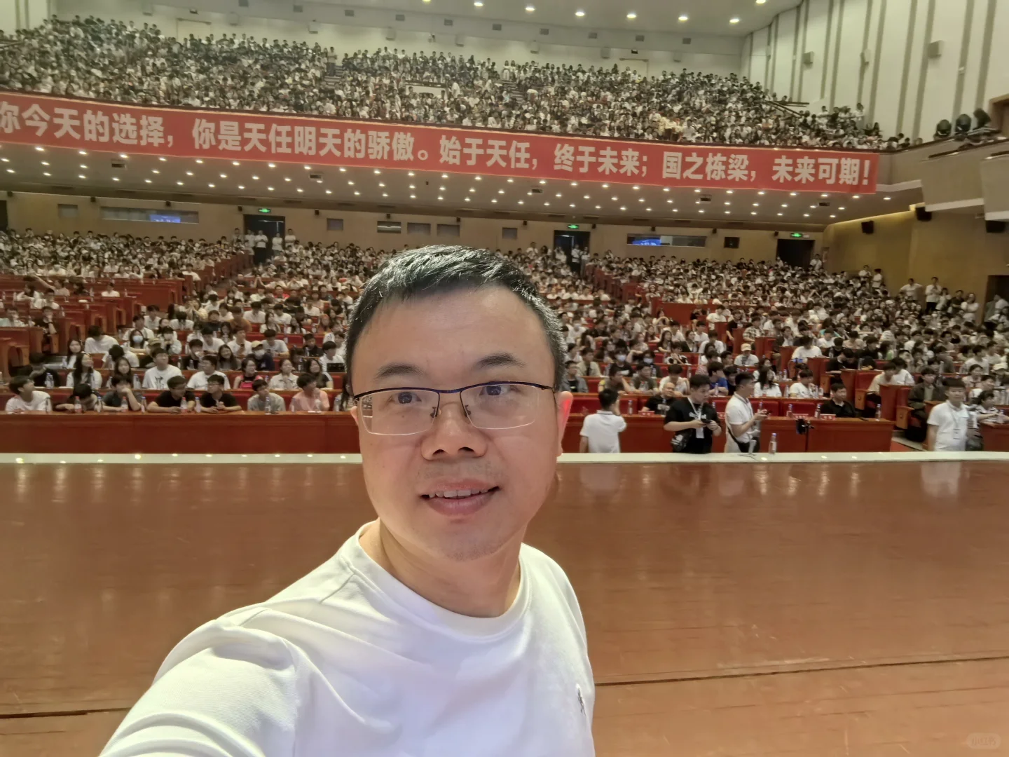 2500个考研学子，有在现场的宝宝吗？