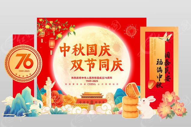 怎么才能让这8天的假期过的有意义？