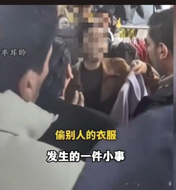 警惕！
由于免签政策，大量外国人涌入中国，也将外国小偷带入中国！
近期，一印度人