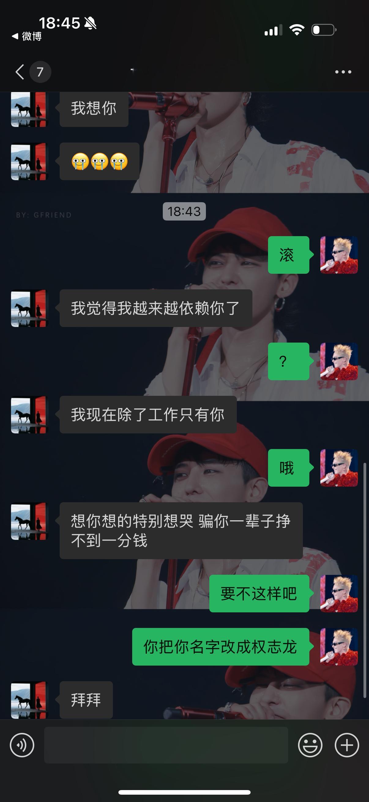 哈哈哈哈哈哈哈哈哈哈哈哈哈哈哈哈哈哈哈哈哈哈哈哈哈哈哈哈哈哈哈哈哈哈哈哈哈哈我治