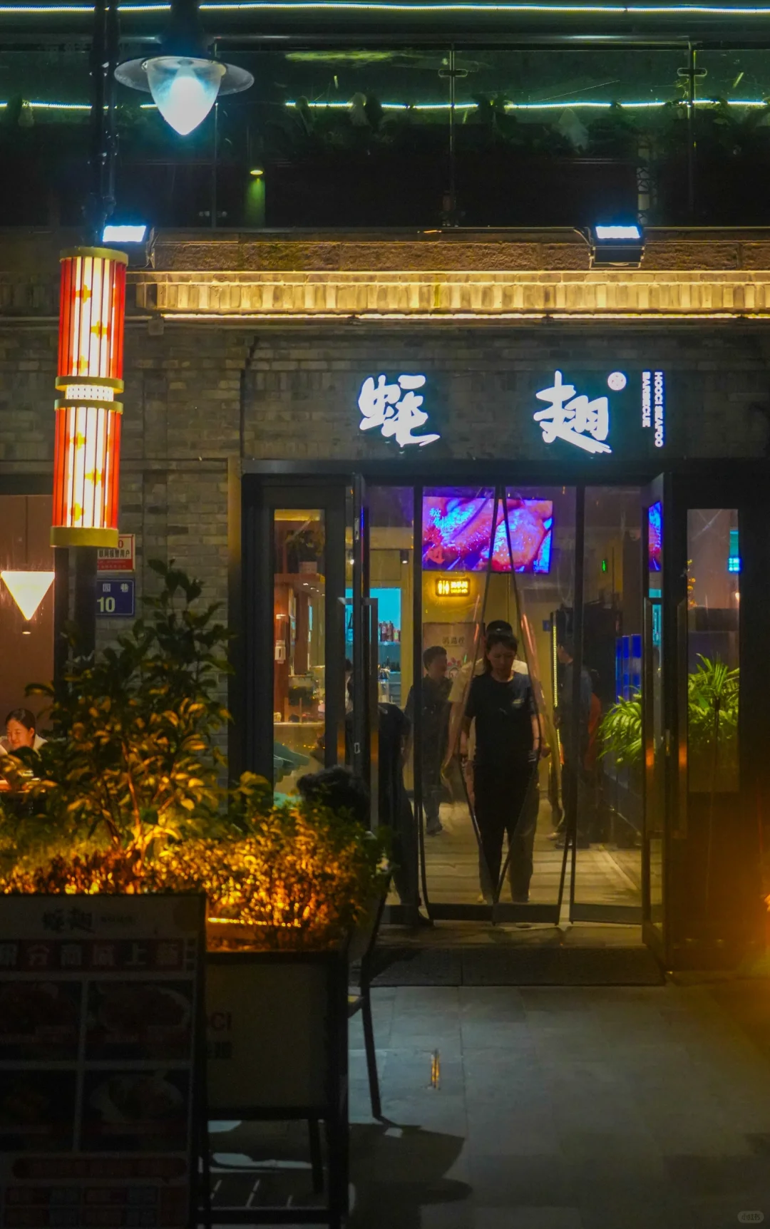 浙江美食｜旅行吃蚝翅，宁波人的夜宵味