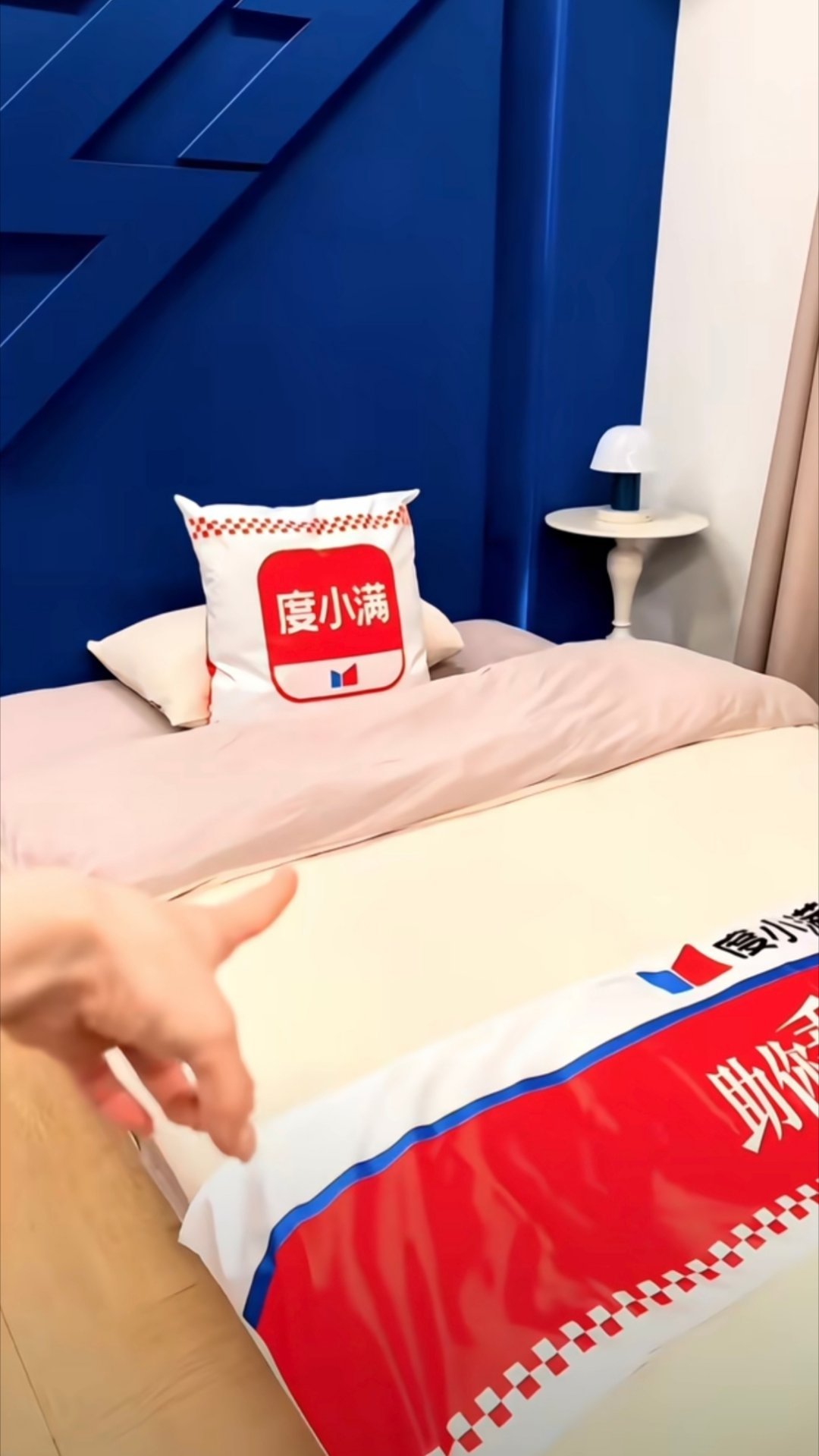 @ YueZhang ​​​