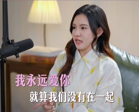 【谢依霖最好的朋友是老公】近日，谢依霖在访谈中说，她和老公伙伴关系更多一点，她可