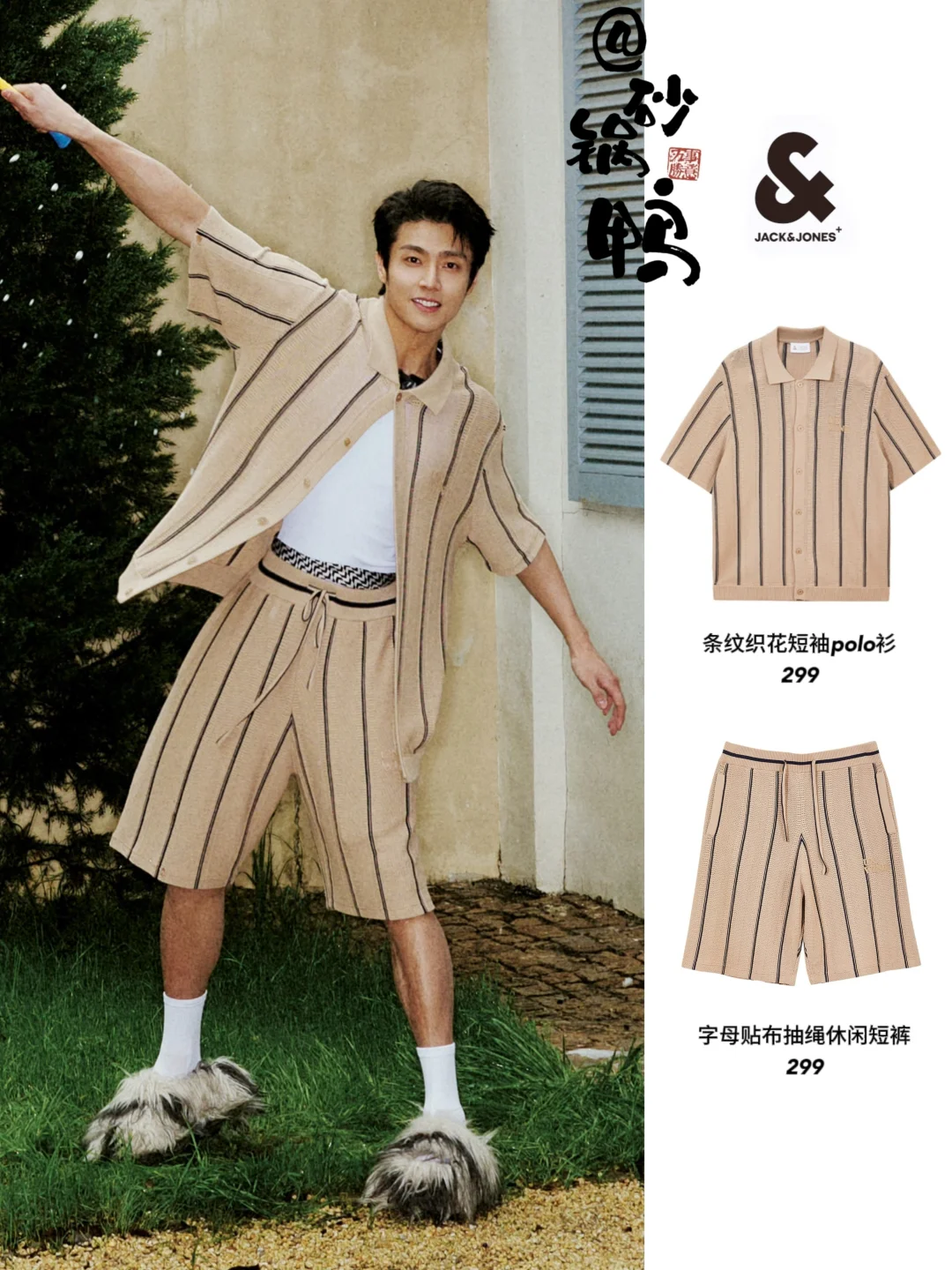 陈靖可 侯雯元｜两大型男杂志片太顶了🤩