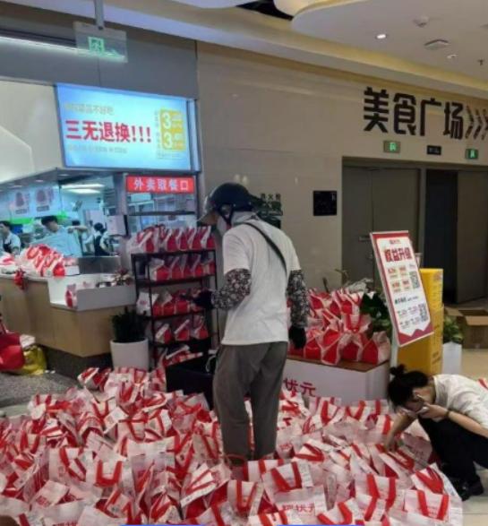 “天下没有免费的午餐”，《人民日报》再提醒：外卖补贴烧不出赢家。

最近外卖平台