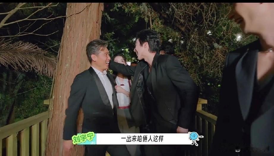 刘宇宁和李乃文现场复刻《喜剧之王》有多绝？龚俊、孙红雷直呼太辣眼。
他多次表示周