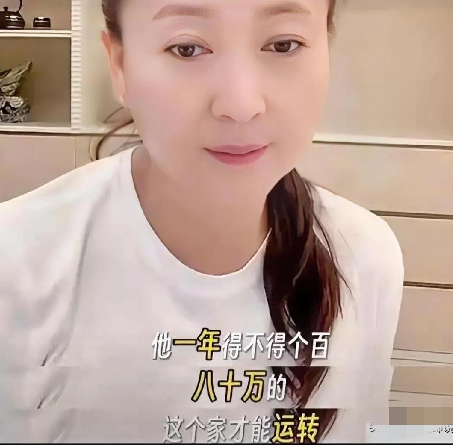 “春晚常客”闫学晶，曾靠着“国民媳妇”的标签收获大批粉丝，可没想到近两年却接连翻