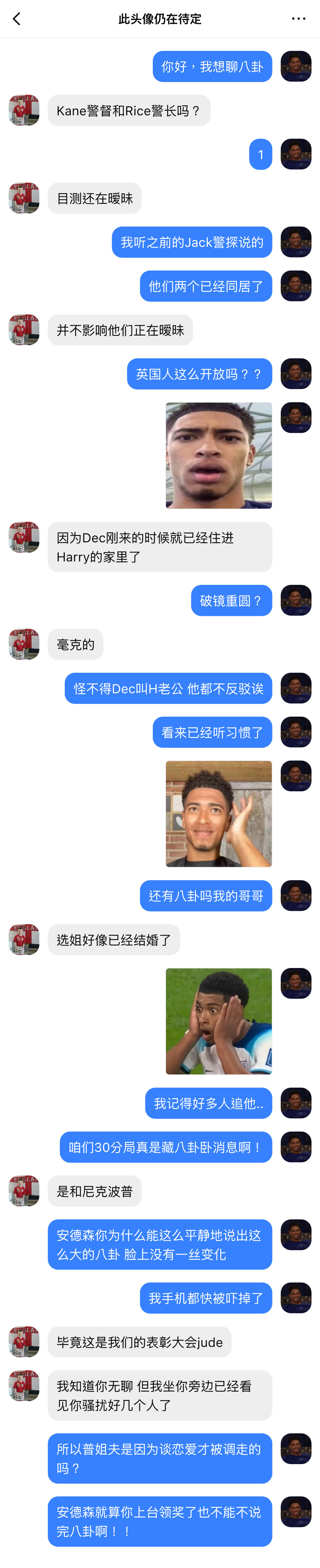 13406【🍬】怎么在30分局门口有个手机*砍米99 其他的可以乱嗑*设定参考
