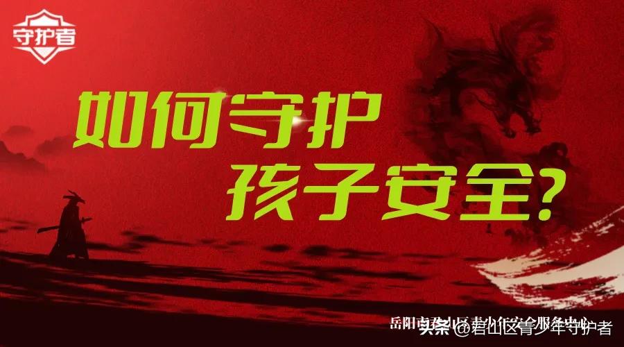 拿破仑:如果对方太得寸进尺，请反思一下，是不是自己太怂，这个世界上大部分的恶人，