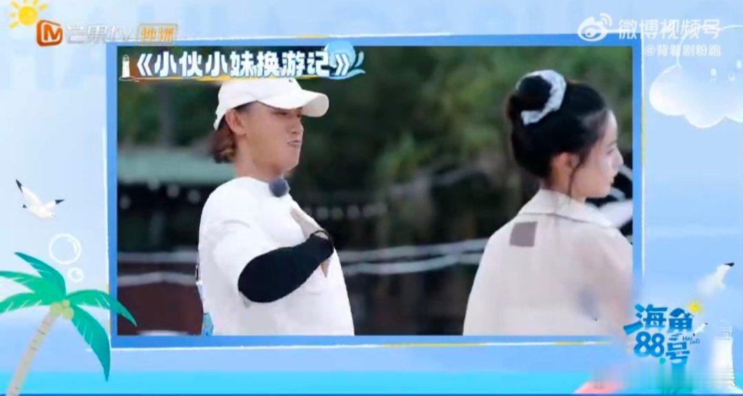 徐志胜说黄子韬保护珊瑚不涂防晒海角88号 综艺里的隐藏环保达人！黄子韬海边不涂防