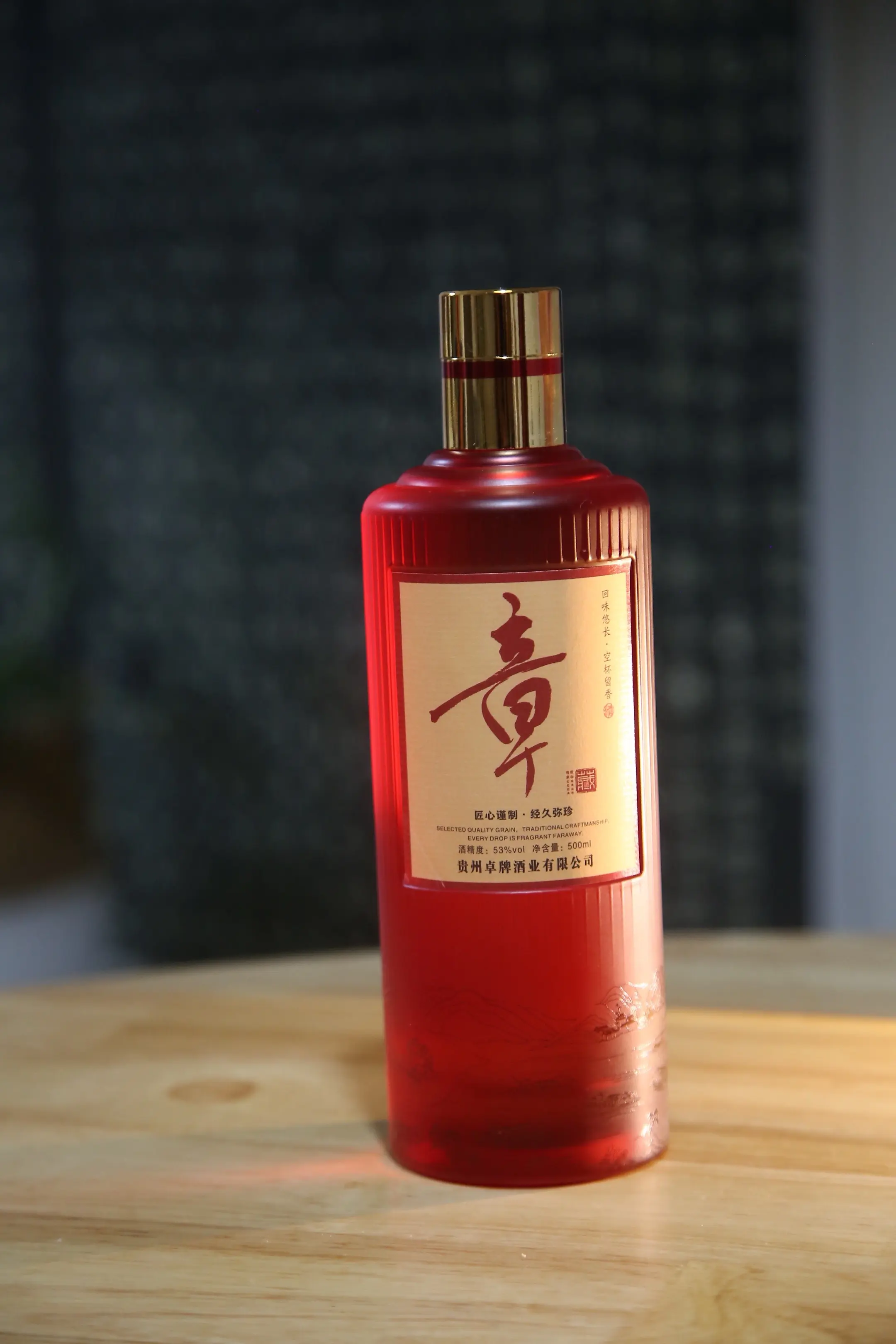 给客户题写的产品名称😊。