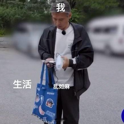 李乃文崩溃了大哥小助理《大哥小助理》里李乃文的助理初体验太真实，各种意料之外的问