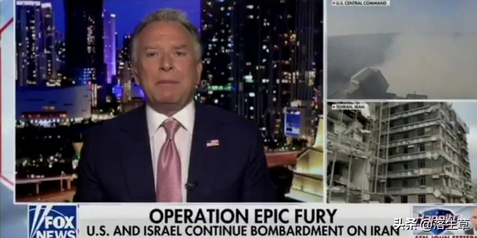 美国中东特使威特科夫在福克斯新闻采访中，透露为何谈判失败：

“伊朗坚持认为其拥