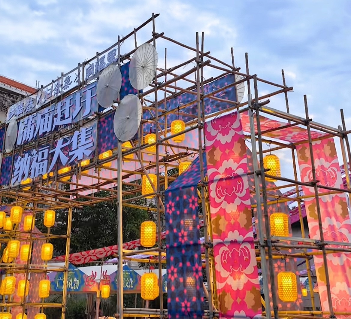 南宁蒲庙赶圩纳福大集2026南宁花婆节南宁蒲庙花婆节 4.25-26，15:00