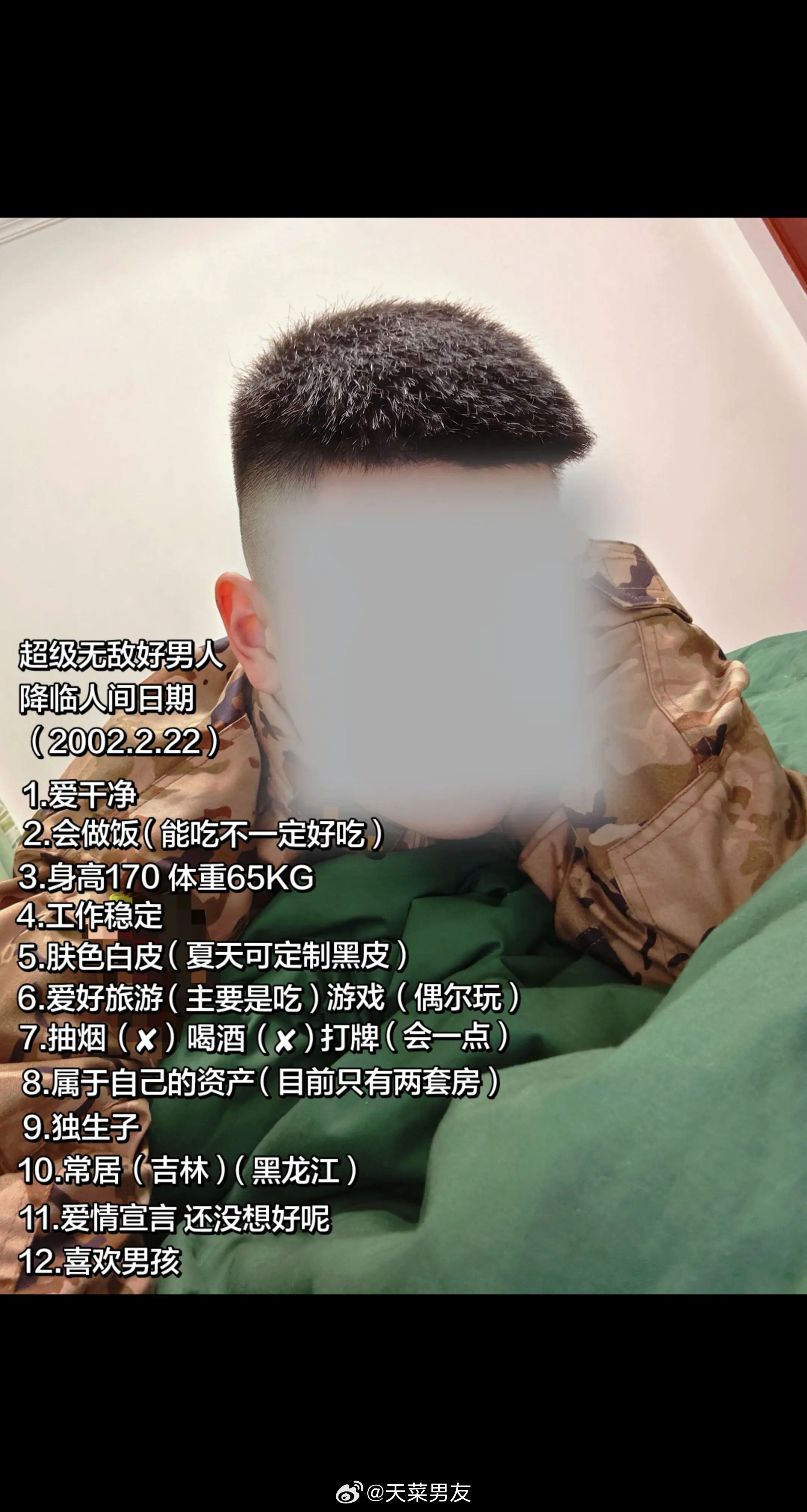 我们终其一生 大多都在平凡里前行 不必追逐耀眼的繁华 在普通的日子里 稳住心态 